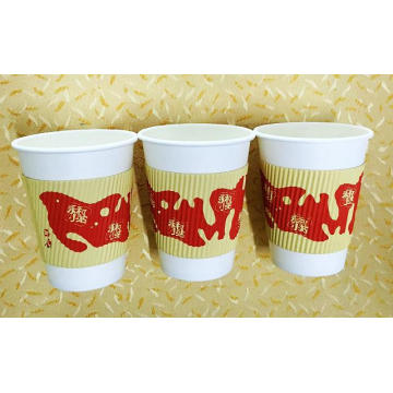 New Species of Ripple Paper Cup with Favorable Price